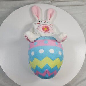 Plush Stuffed Reversible Easter Egg with White Rabbit NWT 13"
